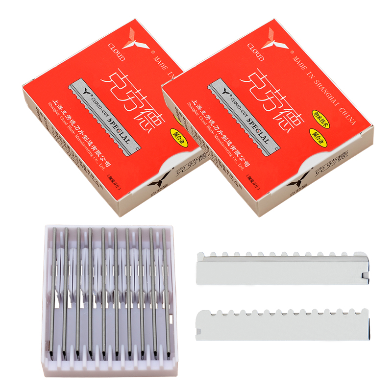 Safety Razor Handle - Meisha 50/100 個安全ヘアトリミングかみそりの刃ステンレス鋼ヘアカット間伐カミソリの刃サロンシェービング刃 C0013A