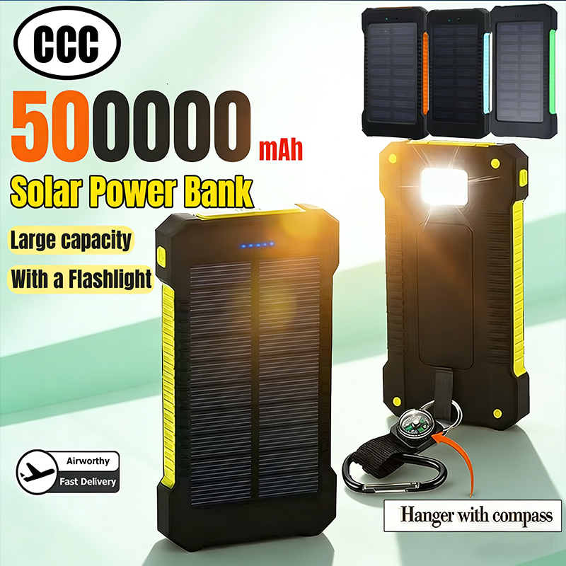 Solar Charger Panel Foldable - 500000mAh ソーラーパワーバンク 大容量 超急速充電 アウトドア ポータブル
