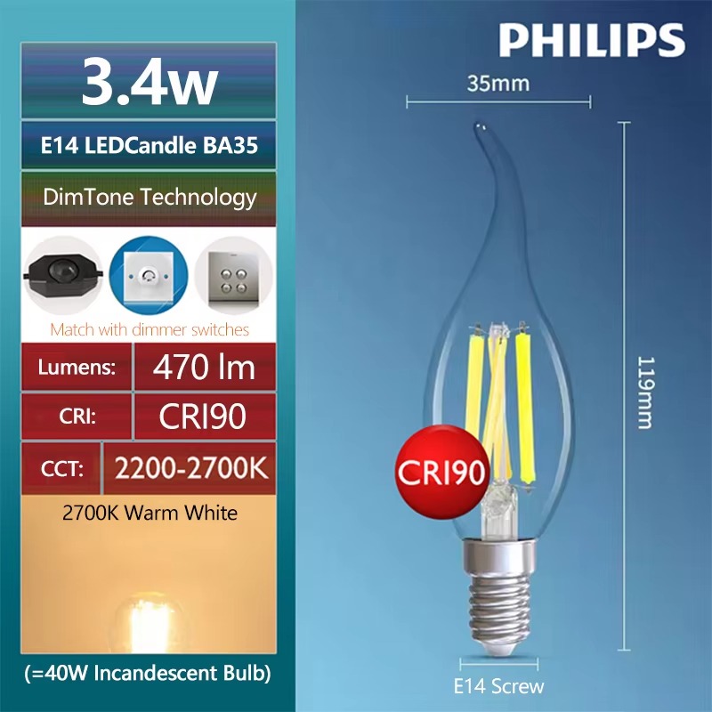 フィリップス LED ST64 E27 装飾ライト 5.5W - Philips Bulb Led Classic のレビューと価格