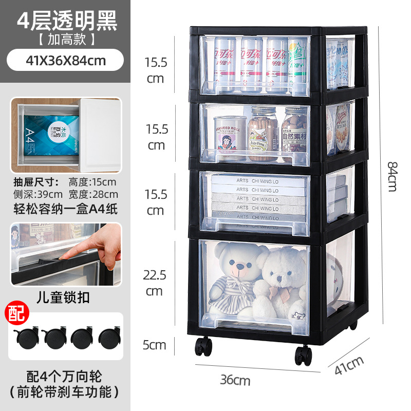 モダンな透明オフィス/リビングルーム収納ラック、多層スナック - Sustainable Living Officer のレビューと価格