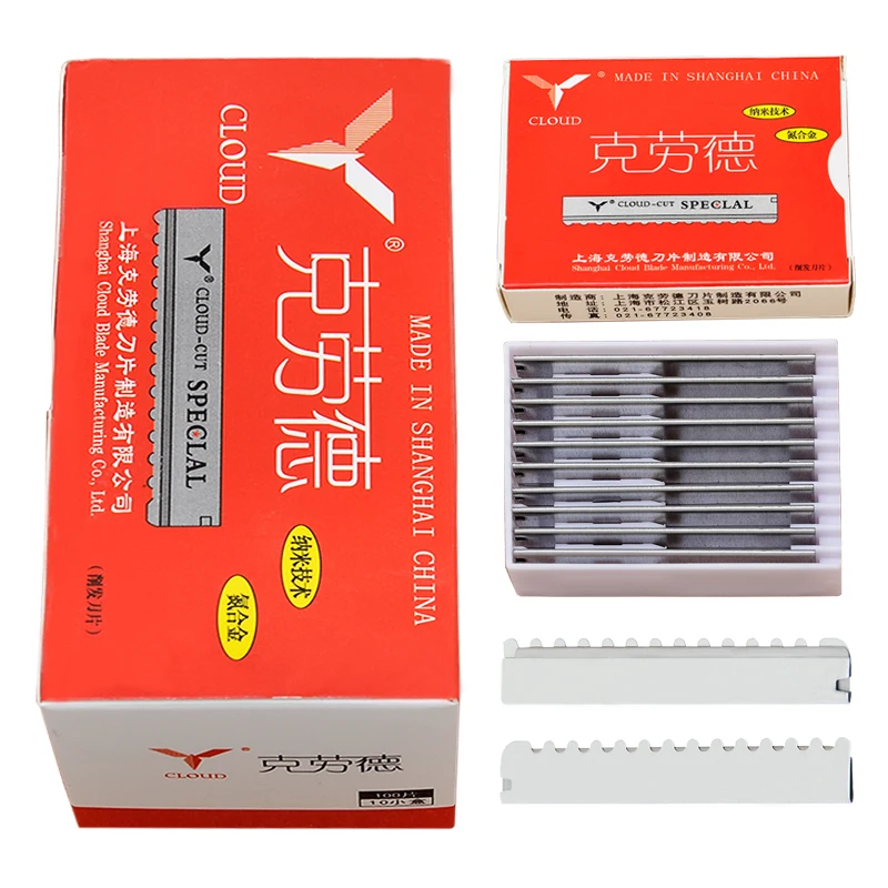 Meisha 50/100 個安全ヘアトリミングかみそりの刃 - Safety Razor Handle のレビューと価格