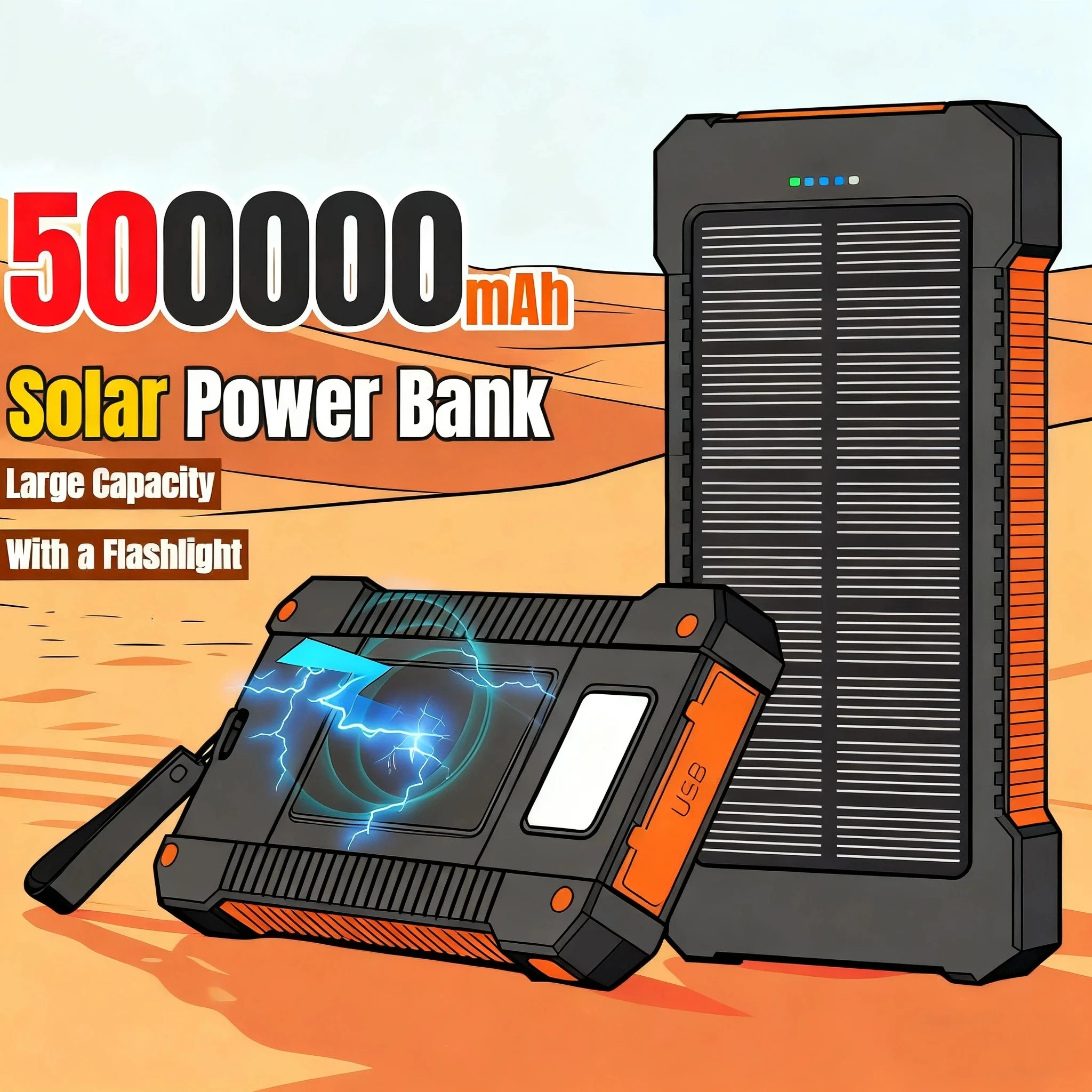 500000mAh ソーラーパワーバンク 大容量 超急速充電 - Solar Charger Panel Foldable のレビューと価格