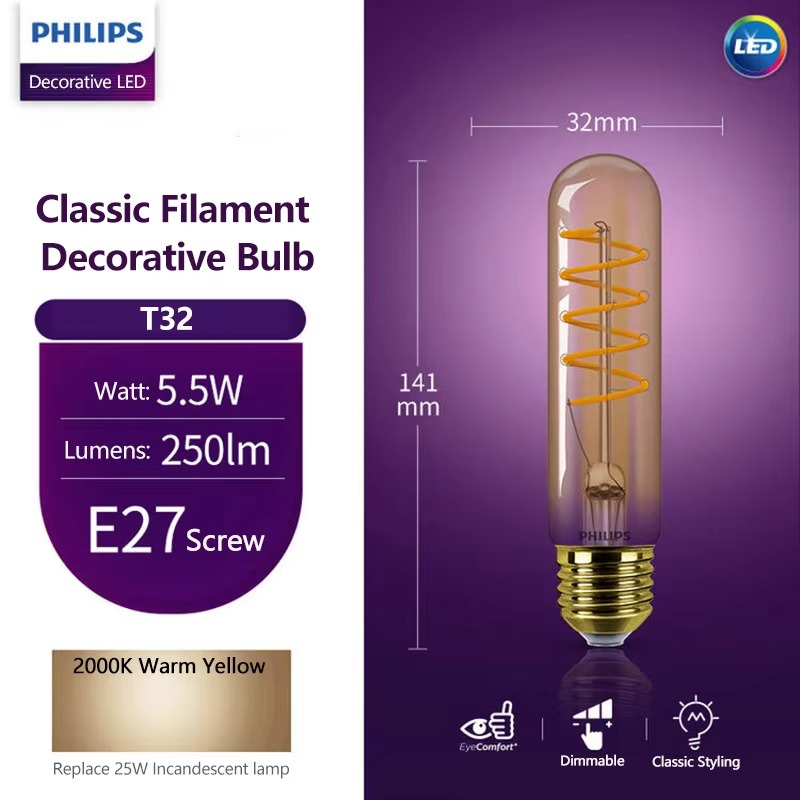 フィリップス ソフトアンバー 2000K LED装飾電球 S - Philips Bulb Led Classic のレビューと価格